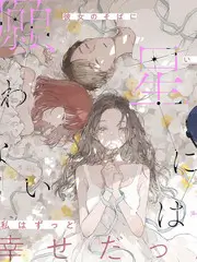 神马剧场短剧 三分钟厨房